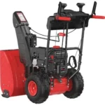 PowerSmart 26IN Gasoline Two Stage Snow Blower - Image 4