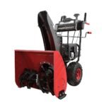 PowerSmart 24-inch Two-Stage Gas Powered Snow Blower - Image 3