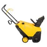 DEWALT 21-inch 179 cc Single-Stage Gas Snow Blower - Image 3
