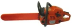 Husqvarna 460 Rancher Gas Chainsaw - Image 2