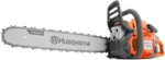 Husqvarna 20" 455 Rancher Gas Chainsaw - Image 2